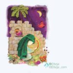 کرامتی از حضرت رقیه…