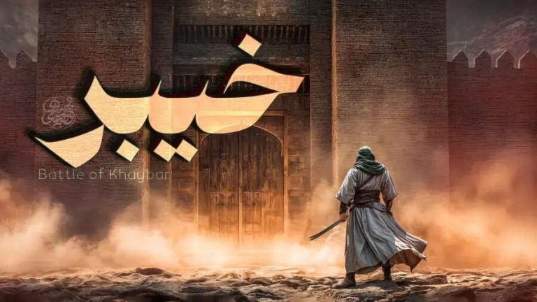 اعترافات تکان‌دهنده یک یهودی از جنگ خیبر!